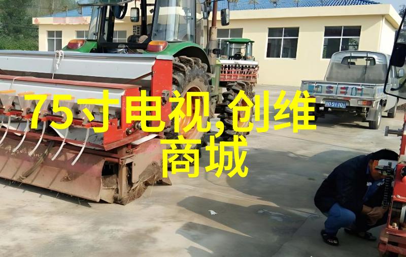 国之瑰宝远赴海角天涯