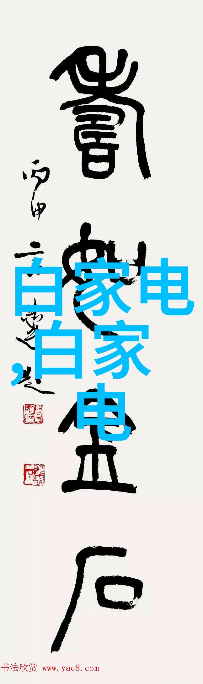 冷链物流解决方案保证农产品从田间到餐桌不失去新鲜度的关键在于高效的冷却设施和运输方法