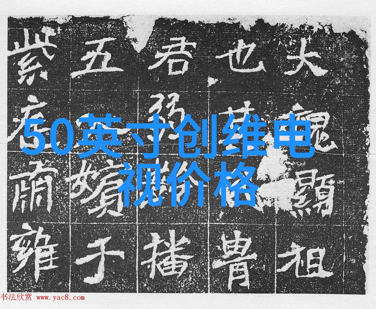 云南财经大学青春梦想的金色桥梁