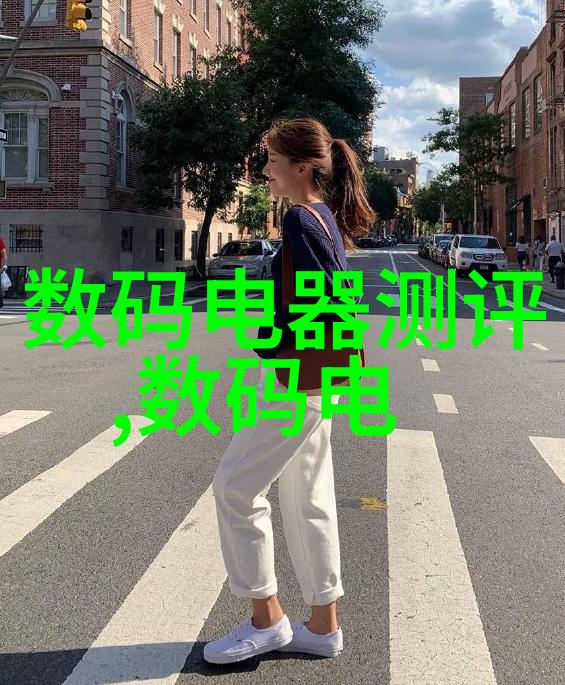水质PH测定国家标准解读保障饮用水安全的科学依据