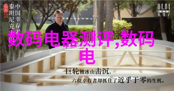 实验室纯水设备的选择与维护