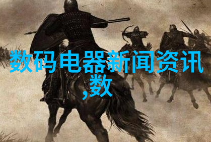 经济高效废气处理技术的应用与实践低价供应设备策略研究