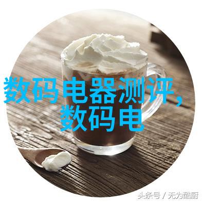 美人殇新浪网上的爱与泪