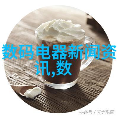 水质检测设备厂家我来帮你找到最靠谱的设备了