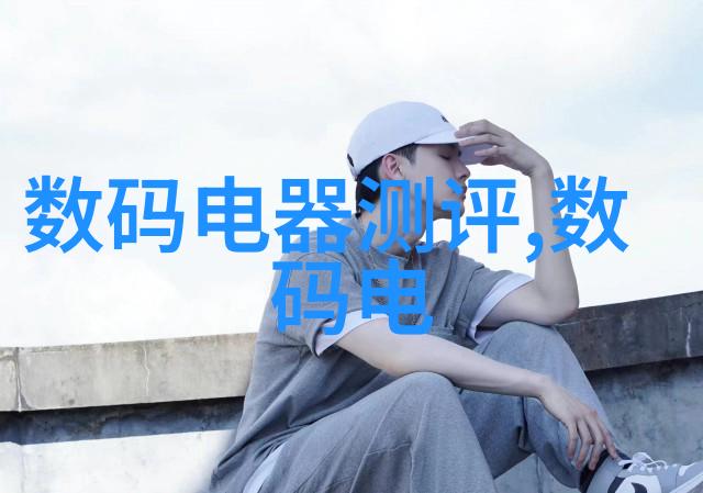 工业大厦构建之本