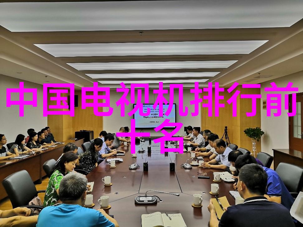 精致生活空间全方位解析装修设计方案的艺术与实用