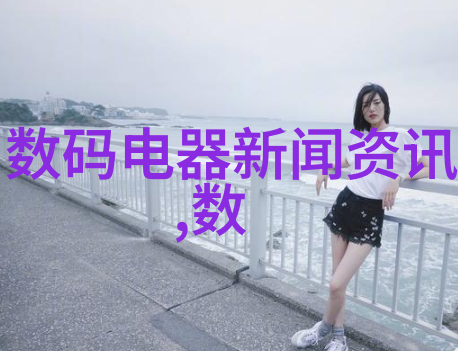 灭菌锅的特殊地位特种设备与日常生活中的应用区别