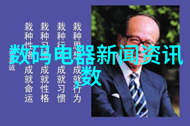 未来的发展规划中南教授术院计划推出新的教育项目吗