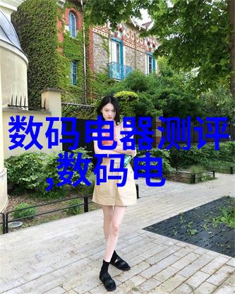 污水废水处理污水处理设备-高效环保技术揭秘现代城市的清洁之翼