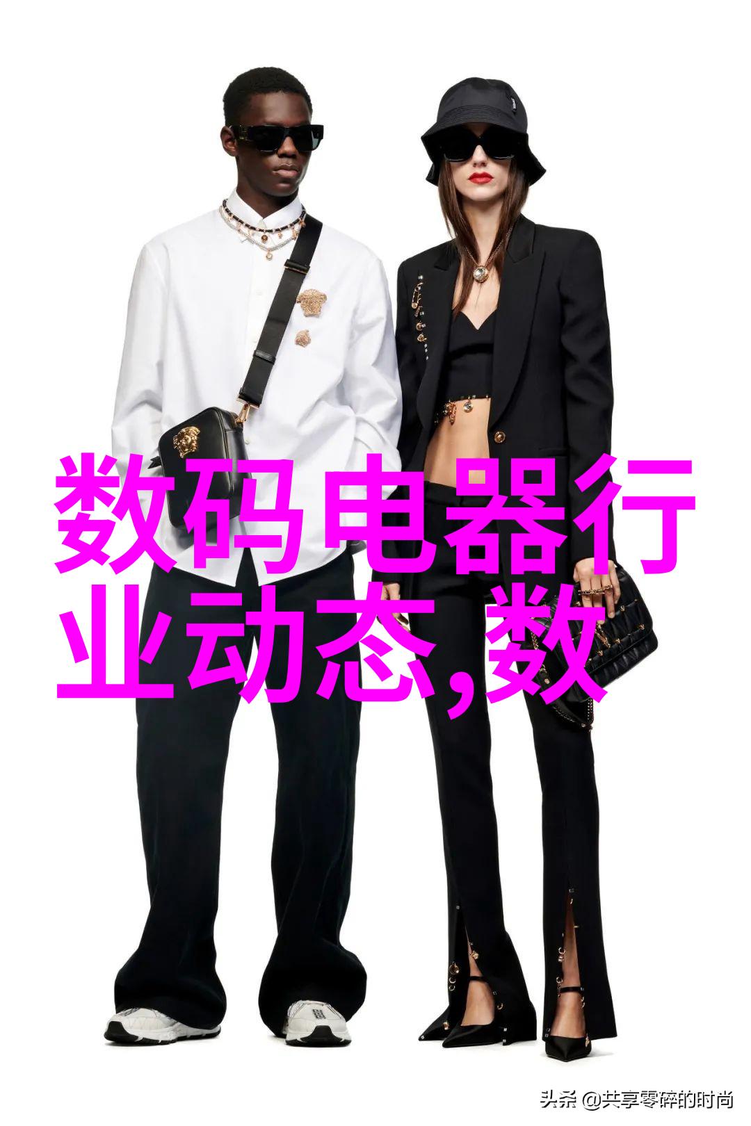 企业微信沟通效率的新引擎