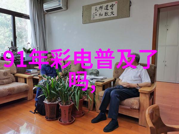 不锈钢丝网填料参数我来告诉你它的秘密