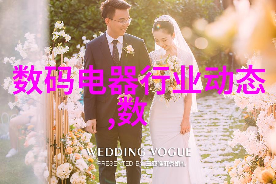 主题我是如何在家中利用aspen波纹丝网填料做出一张超级实用的桌布的