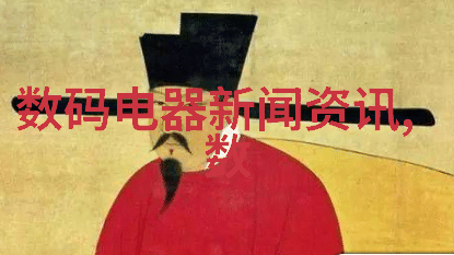 实验室成套设备中的细胞破碎仪高压匀浆机HPH-P型高压均质机