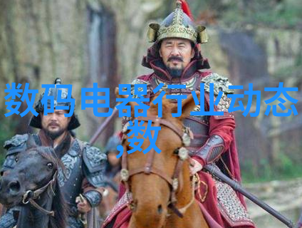 家庭水源清洁探索水质检测仪的真实力量