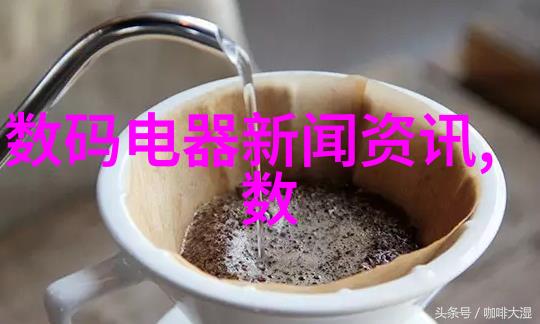 化工其他制剂设备精细制造与高效运营的关键技术