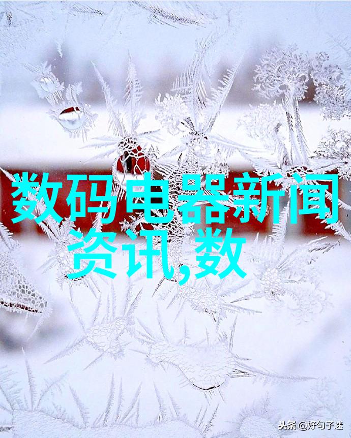 解读水质分析仪结果测水质仪器数值怎么看