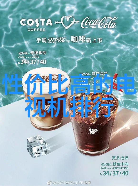 揭秘tds水质检测的严格标准是什么