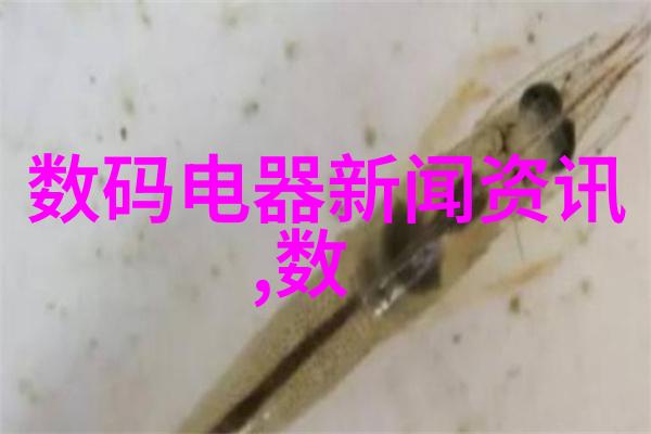 四川生产的立式低温恒温槽CYDC-0506在社会化工设备安全管理中扮演着制冷水浴锅油浴锅和水浴锅的关