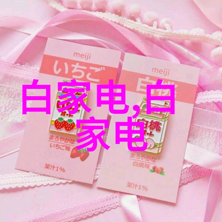 简约大气客厅装修的平衡之美