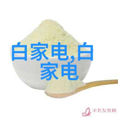 可以使用带式旋转炉处理多种类型的水分吗
