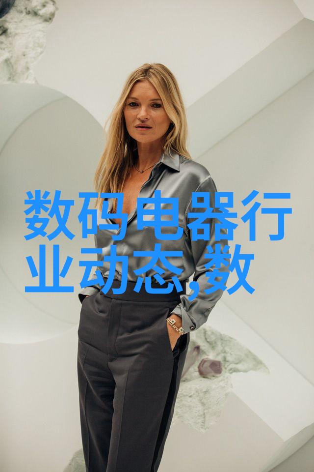 皮带输送机系统高效的工业物料运输解决方案