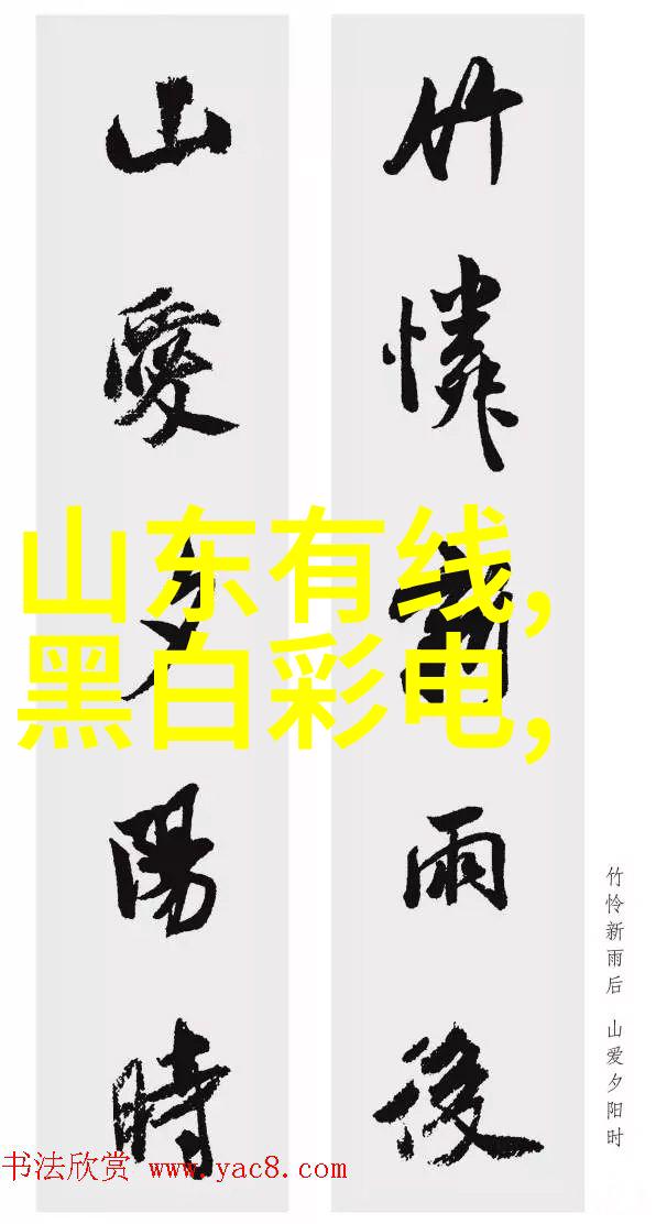 电气工程从零到英雄的故事