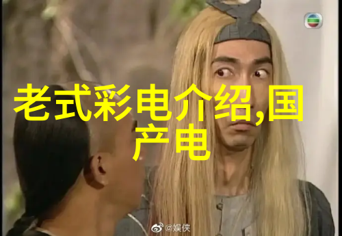 丝网填料750塔板高效建筑材料解决方案