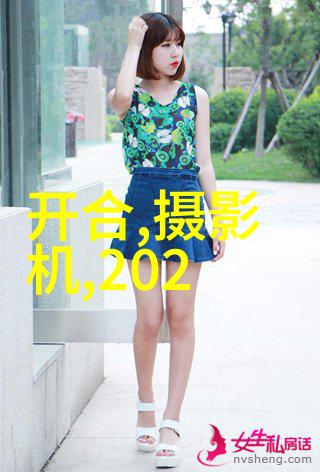 流体的亲密度粘度计与液体粘滞的探秘