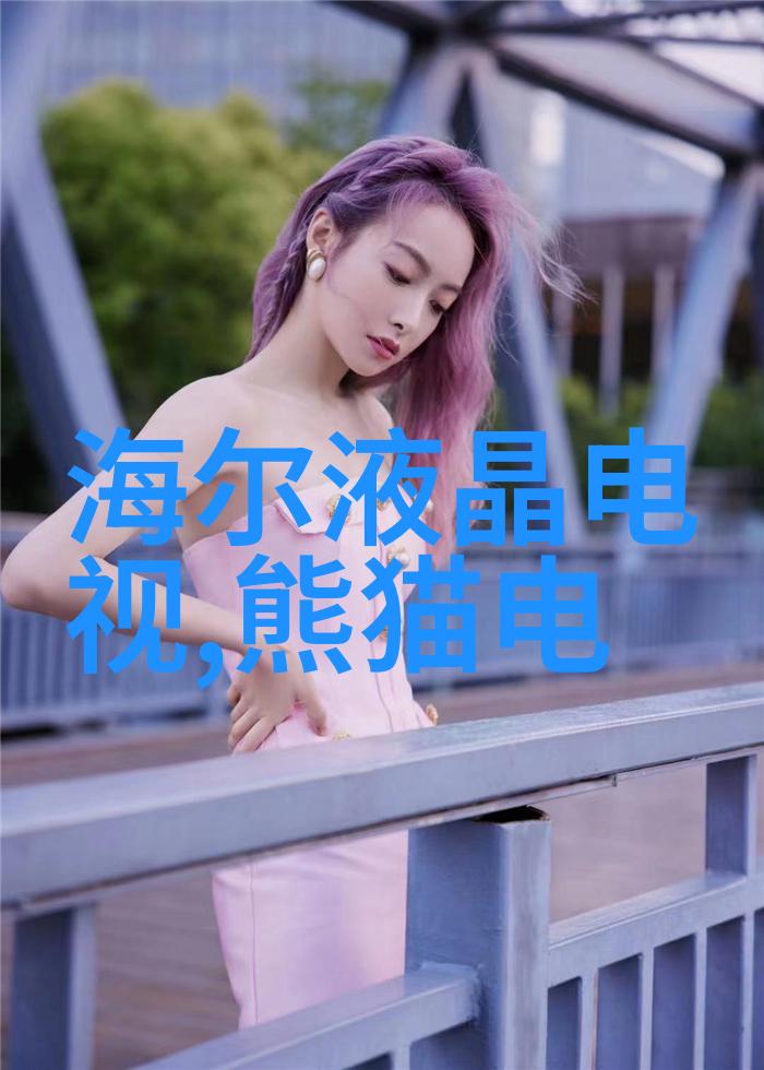 超年限隐患大 电视机最多能使用几年