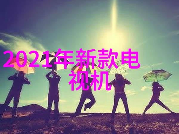 施工现场清洁新招高效降尘装置让工地更绿更净