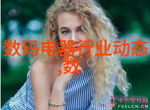 福建农业职业技术学院栽培未来育成人才