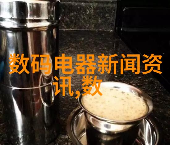 专业制造高品质U型槽排水沟解决方案