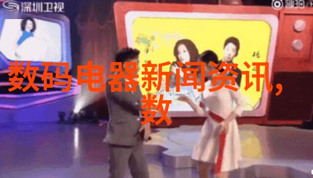 收房验房指南揭秘如何高效完成房屋交接流程