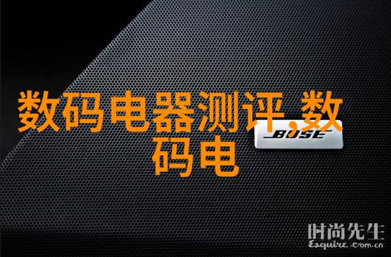 机器小精灵泥土清洁之歌