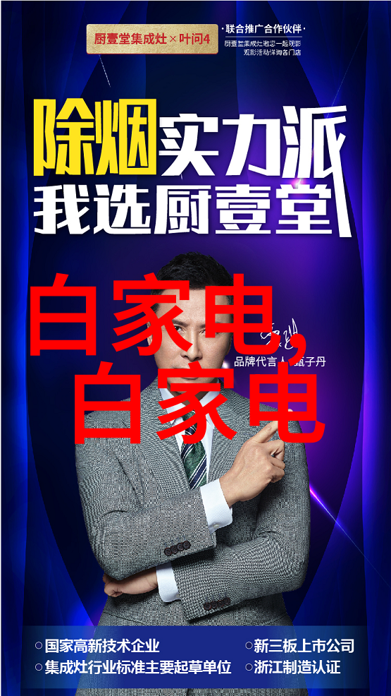 烤包器-香气满满的家常烤包器如何让每一口都充满爱