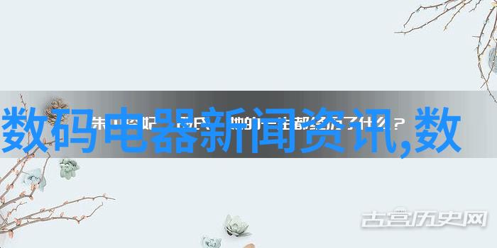 不锈钢的奥秘从原理到应用全解析
