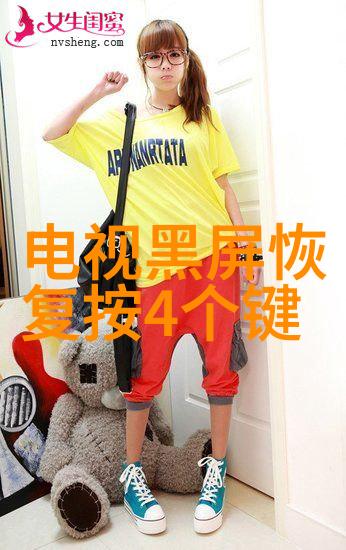 在灾害防治中水位显示仪扮演着什么角色