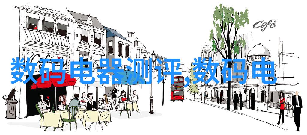 塑料分离机器设备我的垃圾处理小伙伴