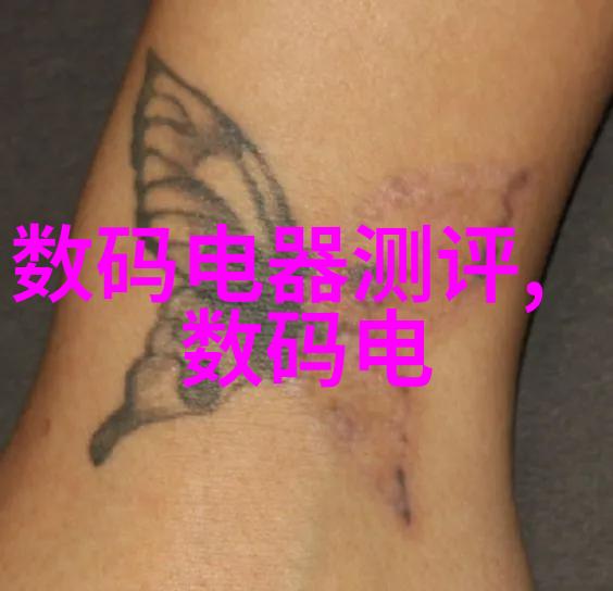 螺丝堆积物料处理技术与其在矿业中的应用