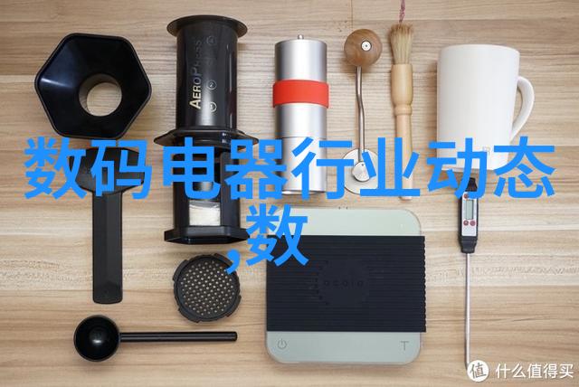 化工行业纯水设备我来告诉你清洁生产的利器