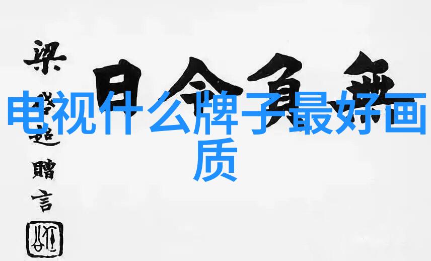 机器人爱情与终末之旅机器人的爱与死亡探索