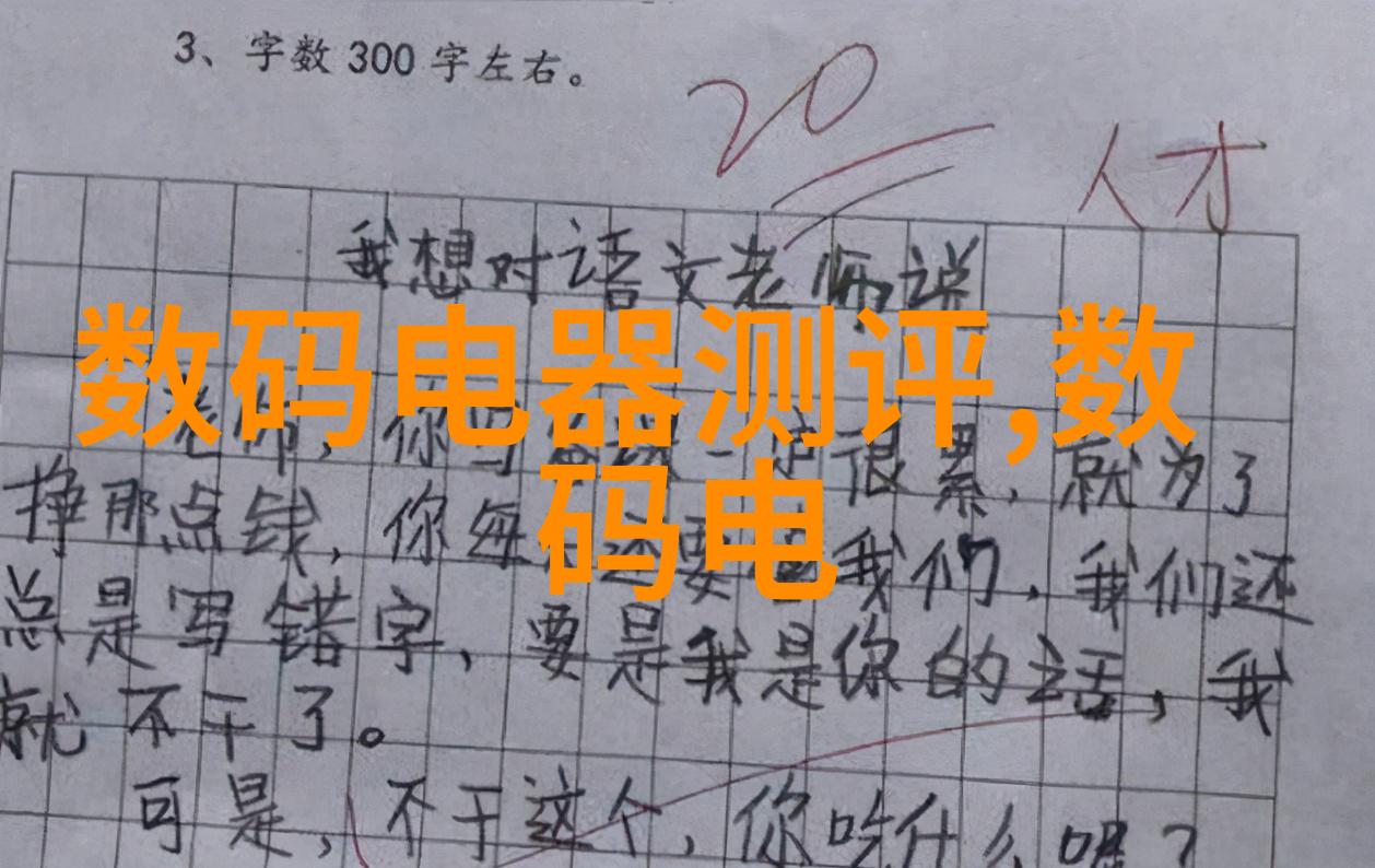 暖气换热器-冬日御寒暖气换热器的选择与维护