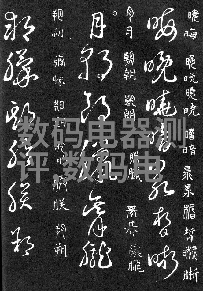 制药厂用途的纯化水处理系统高效消毒净化设备