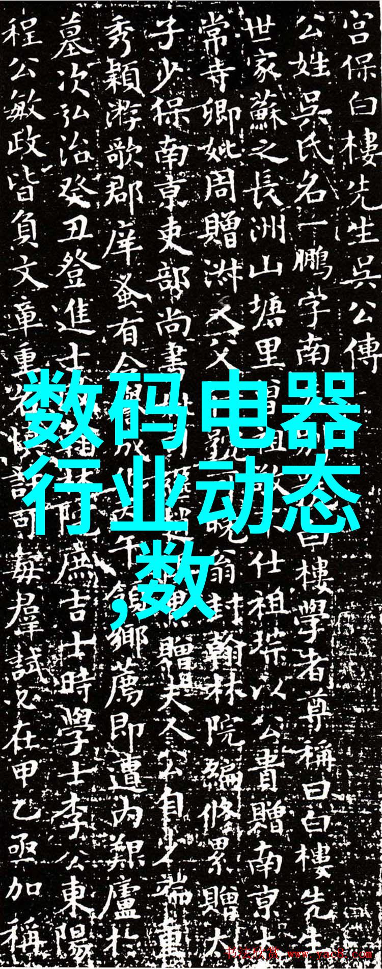 美美脱内衣我是如何在家轻松变身时尚模特的