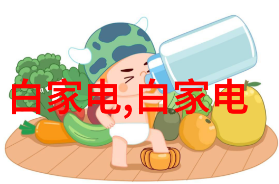 上证指数实时交易中国股市的动态波动