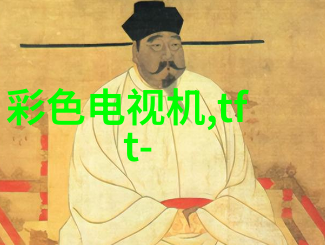 空调散热器铜铝分离机-精准分离节能效率空调散热器铜铝分离机的技术与应用