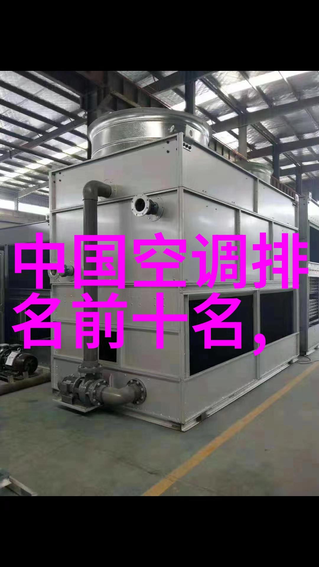 我和JSA的奇妙冒险