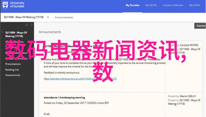 樱桃酿酒小说 - 甜蜜的醇香樱桃园里的酿酒秘密