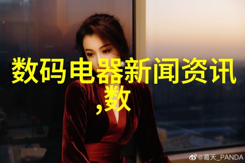 实验室回流装置安装图我来帮你看看这套设备是怎么装的