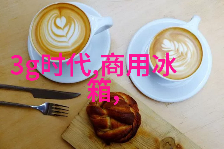 恶魔的替补恋人-炽热的背叛恶魔之爱的替代品